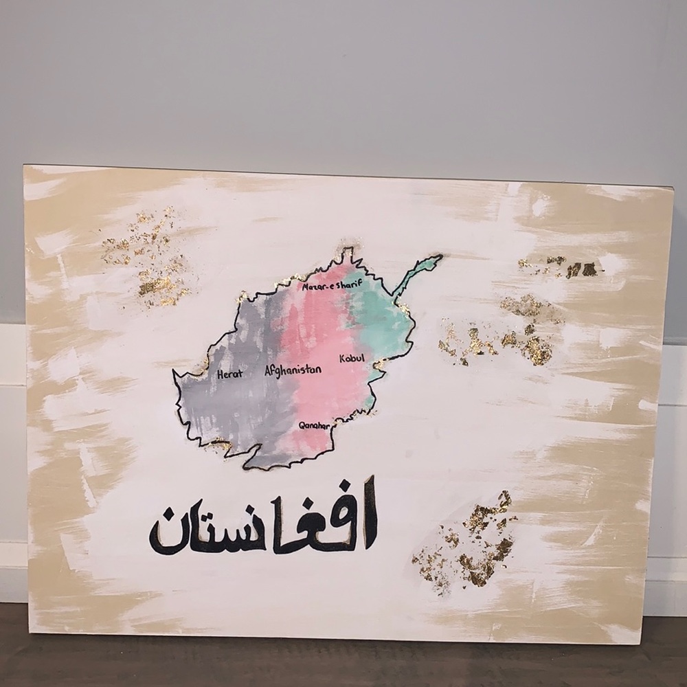 afghanistan hand made panting